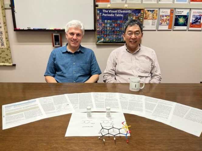 Low-Res_Associate Professor Muhammet Uyanik and Professor Kazuaki Ishihara, Nagoya University | Pugnalom
