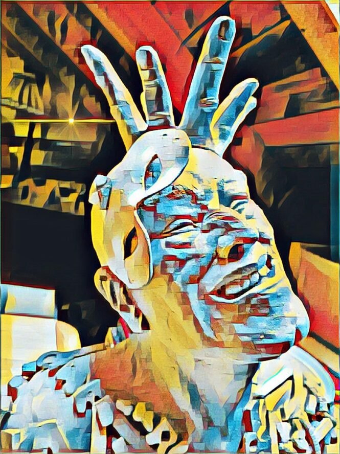 1000080082 | Pugnalom